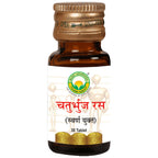 Basic Ayurveda Chaturbhuj Ras (with Gold) Tablet | Grocsy