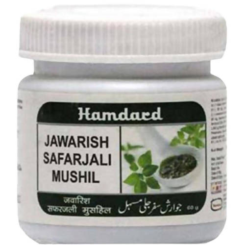 Hamdard Jawarish Safarjali Mushil | Grocsy