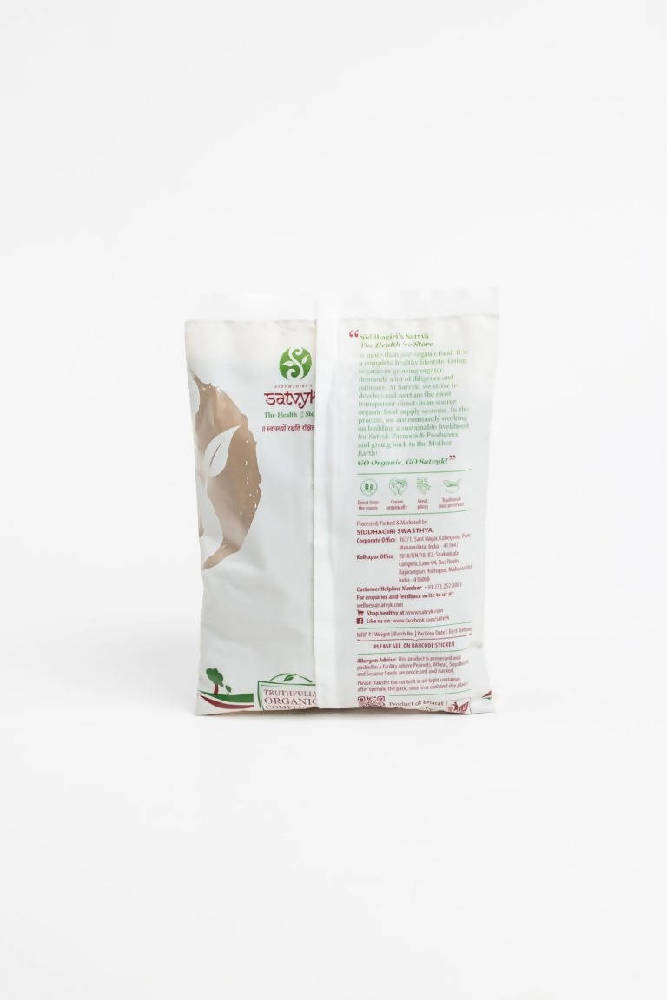 Siddhagiri's Satvyk Organic Natural Nagarmotha Powder | Grocsy