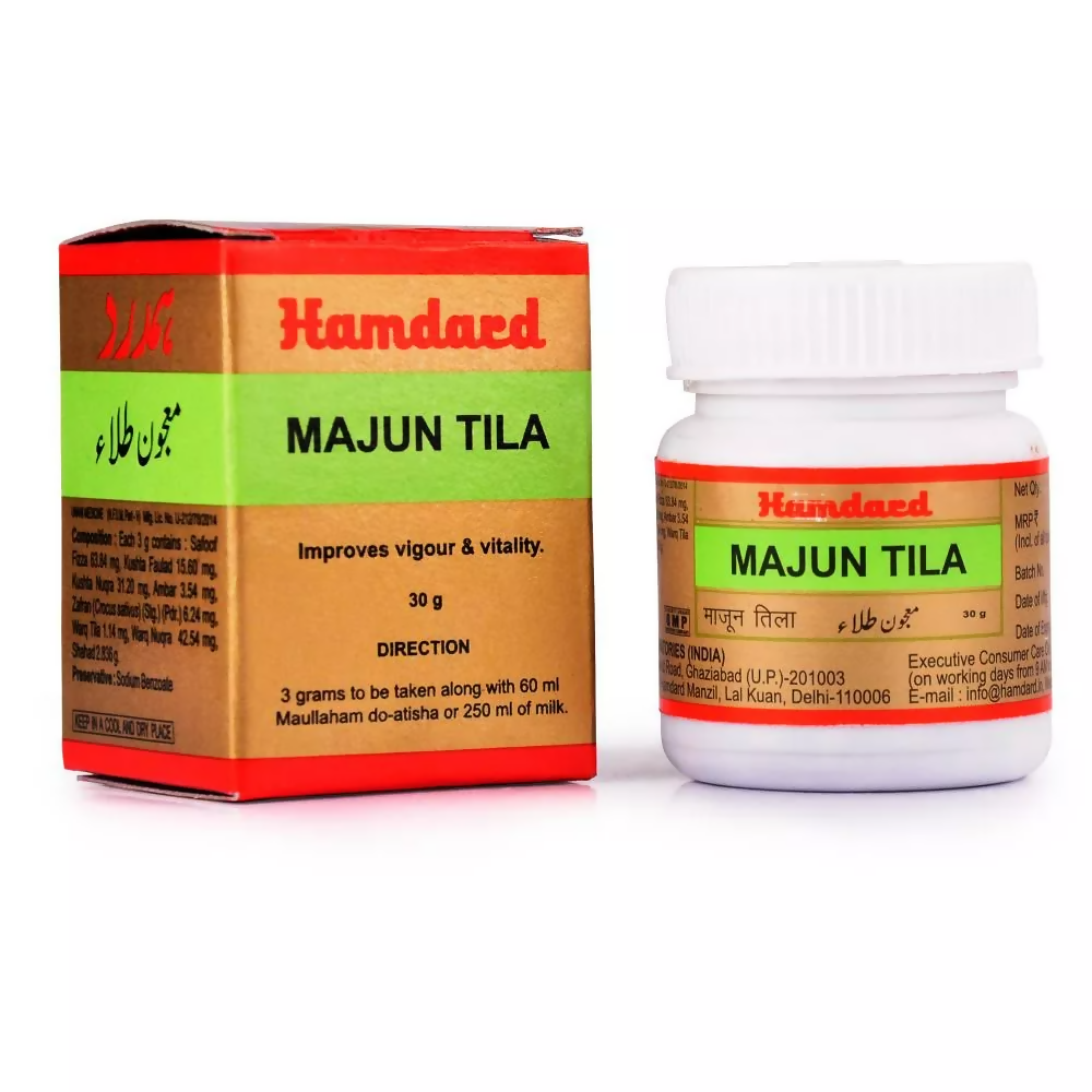 Hamdard Majun Tila | Grocsy