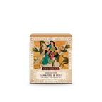 Old School Rituals Tamarind & Mint Body Polisher Natural Exfoliating Body Scrub | Grocsy