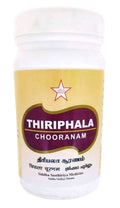 Skm Ayurveda Thiriphala Chooranam | Grocsy