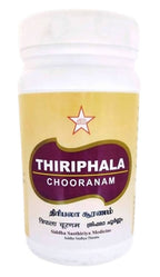 Skm Ayurveda Thiriphala Chooranam | Grocsy