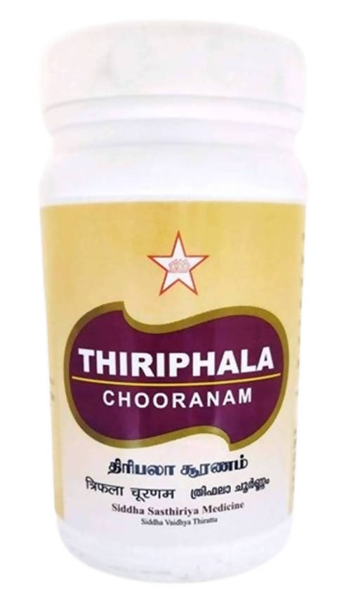 Skm Ayurveda Thiriphala Chooranam | Grocsy