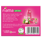 Fiama Patchouli & Macadamia Gel Bar | Grocsy