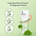 Numbuzin No.2 Cica Ceramide Repair Cream | Grocsy