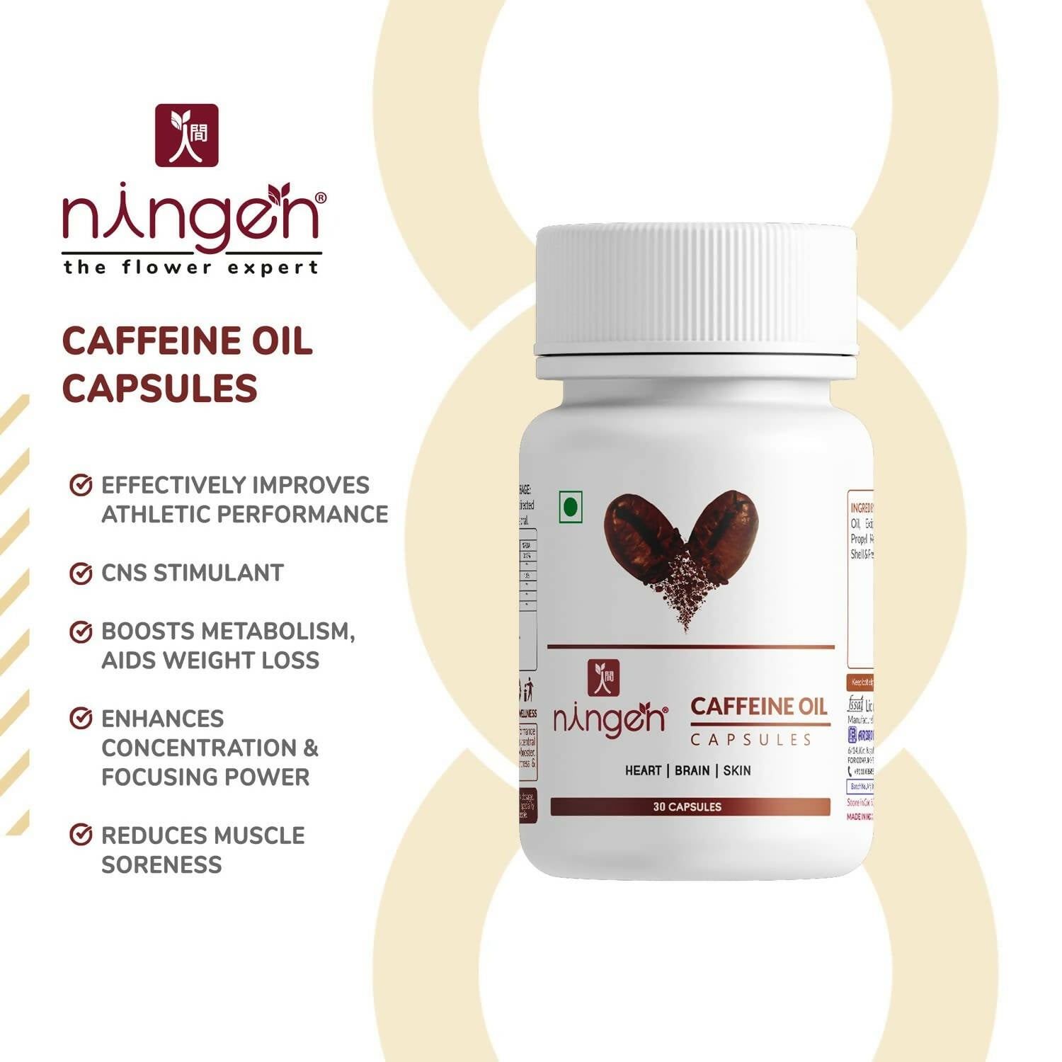 Ningen Caffeine Oil Capsules | Grocsy