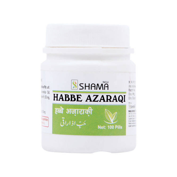 New Shama Habbe Azaraqi Pills | Grocsy