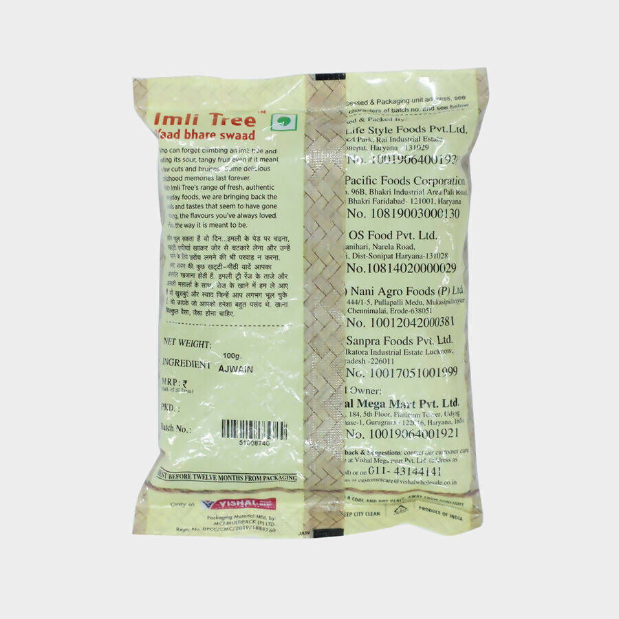 Imli Tree Ajwain / Carom Seeds | Grocsy