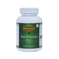 Sahasrayogam Yastimadhu Tablets | Grocsy