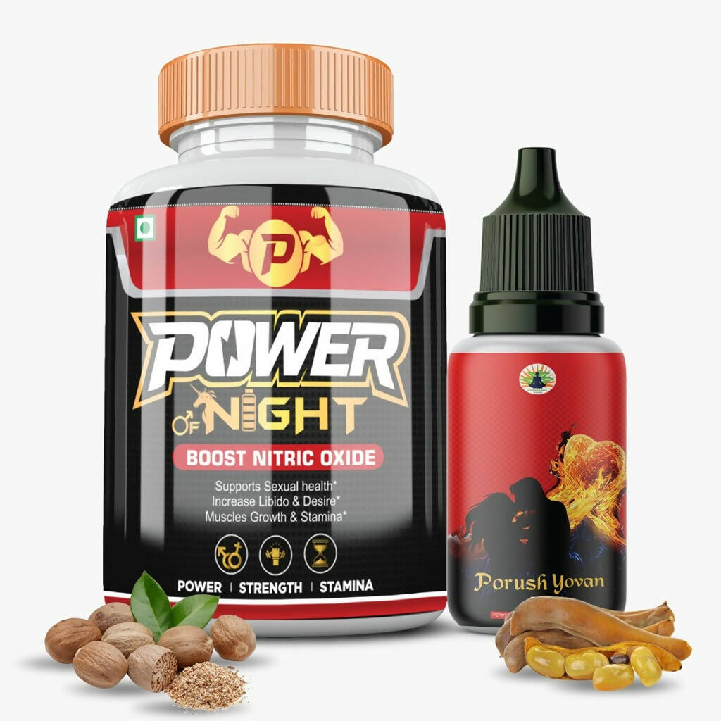 Divya Shree Power Of Night Capsule & Porush Yovan Oil Combo | Grocsy