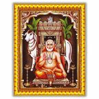 Pavan Photo Laminations Raghavendra Swamy Lord Mantralaya Ragavendra Wall Painting Framed Home Decor (6 x 8 Inch) | Grocsy