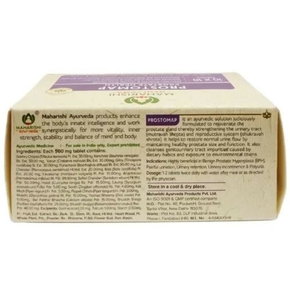 Maharishi Ayurveda Prostomap Tablets - Swadesiicart
