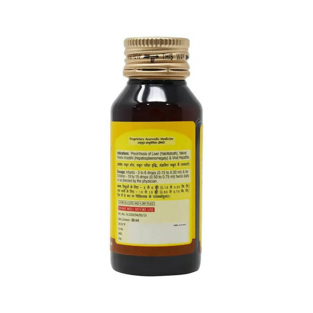 Pravek Pravekliv Drops | Grocsy