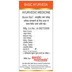 Basic Ayurveda Tankan Bhasma | Grocsy