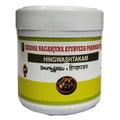 Siddha Nagarjuna Ayurveda Hingwashtakam | Grocsy
