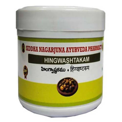 Siddha Nagarjuna Ayurveda Hingwashtakam | Grocsy