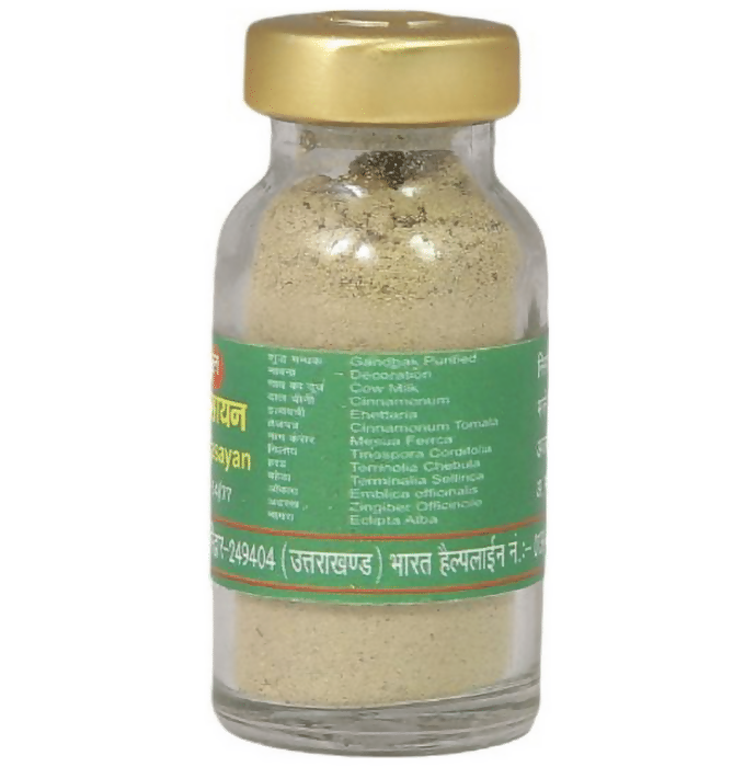 Gurukul Gandhak Rasayan | Grocsy