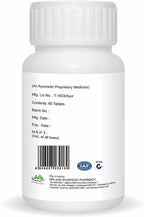Jain Janocid Tablets | Grocsy