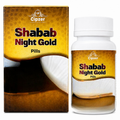 Cipzer Shabab Night Gold Pills | Grocsy