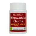 B V Pundit's Hingwastaka Churna | Grocsy