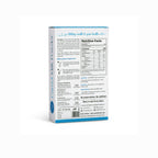 Aadvik Camel Milk Powder Freeze-Dried Sachets (20 g Each) | Grocsy