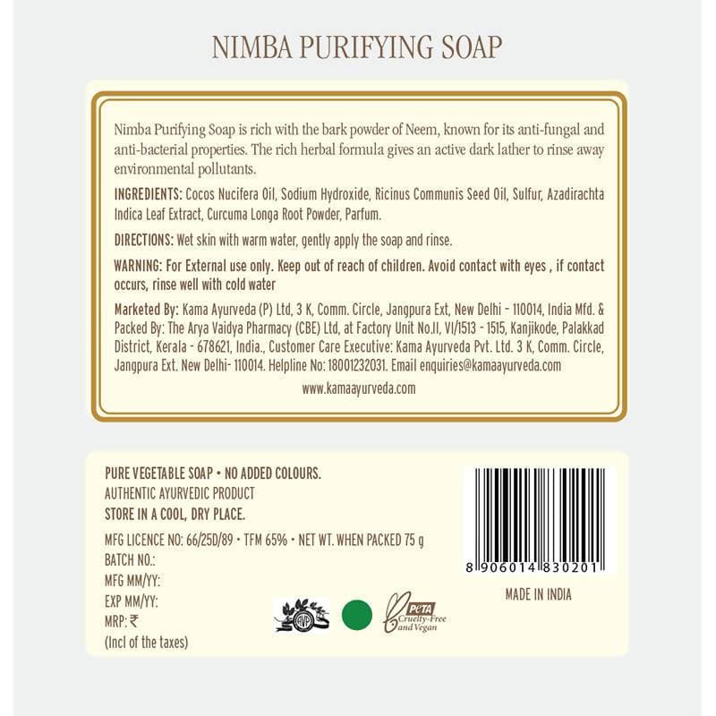 Kama Ayurveda Nimba Purifying Soap 75gm | Grocsy