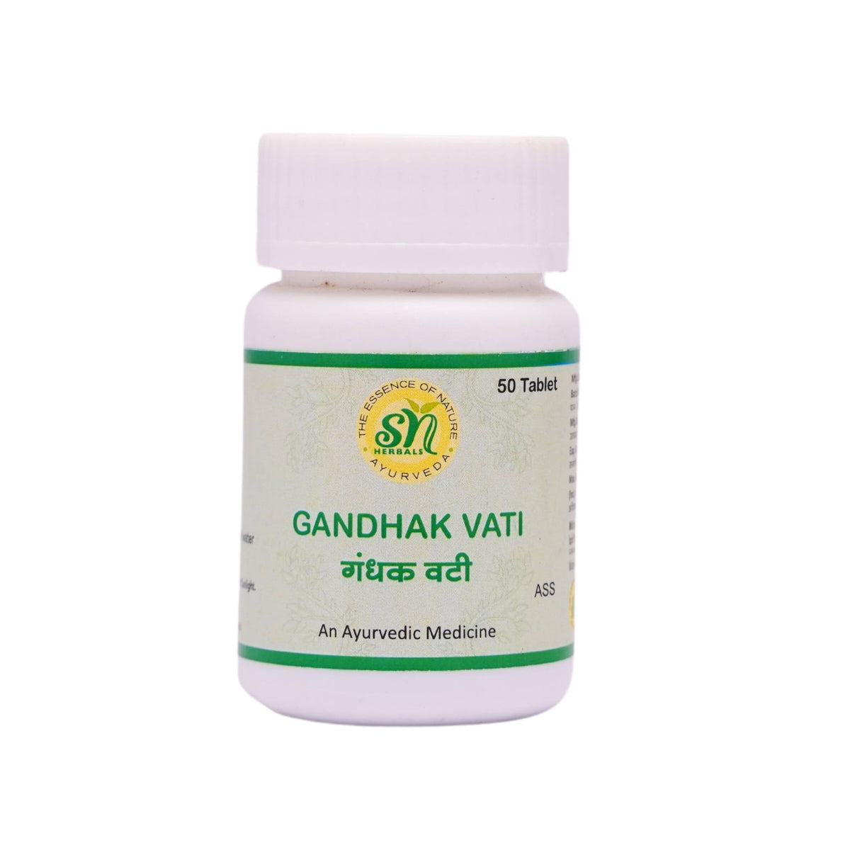 SN Herbals Gandhak Vati | Grocsy
