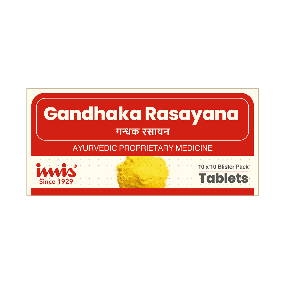 IMIS Ayurveda Gandhaka Rasayana Tablets | Grocsy
