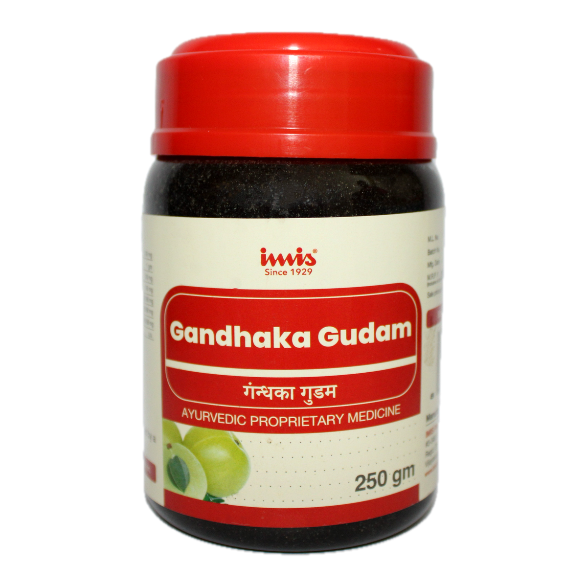 IMIS Ayurveda Gandhaka Gudam | Grocsy
