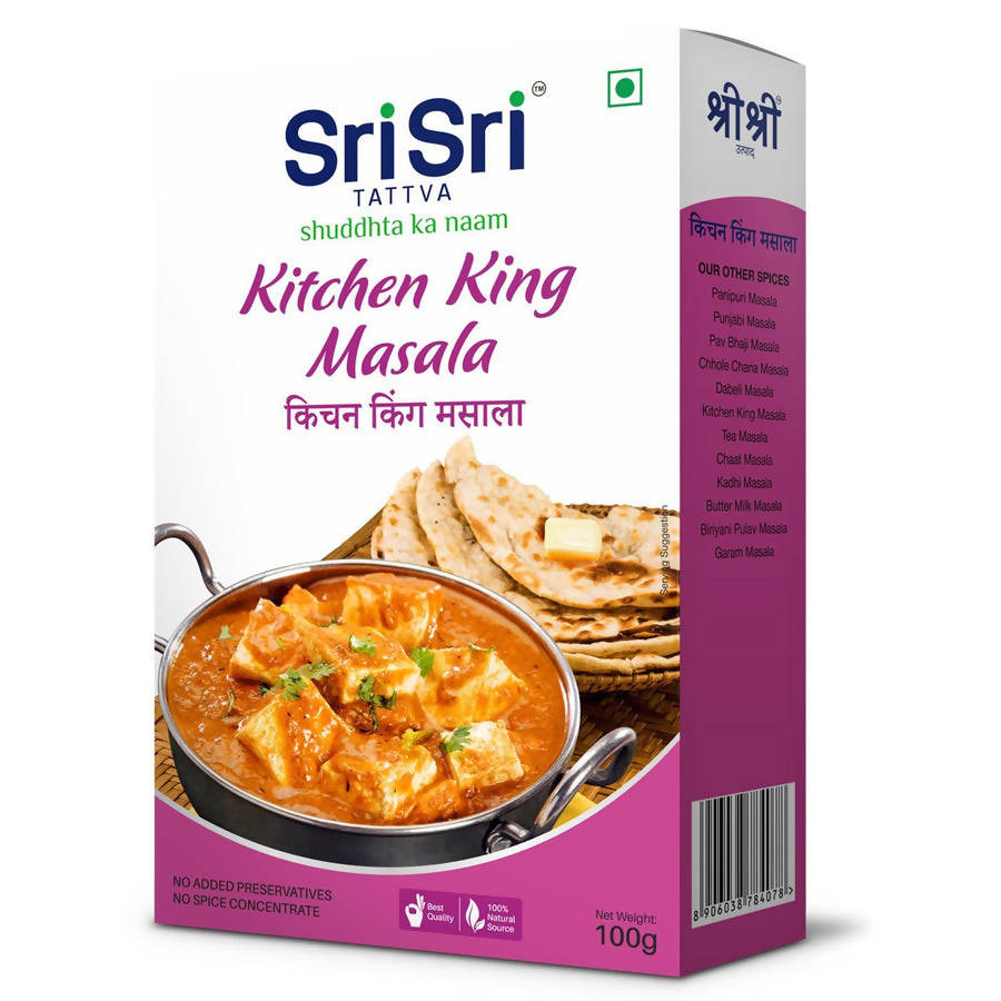 Sri Sri Tattva Kitchen King Masala | Grocsy