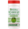 Purndhenu Wheat Grass Churna | Grocsy