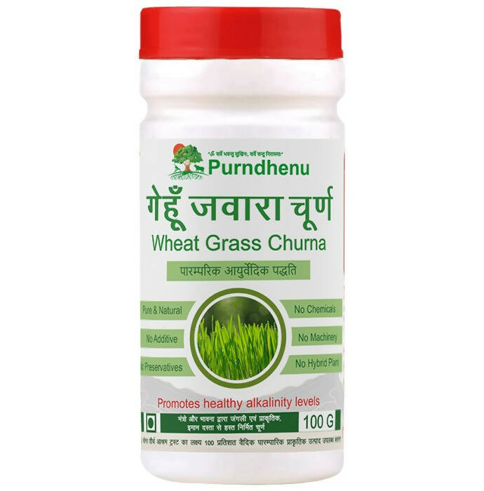 Purndhenu Wheat Grass Churna | Grocsy