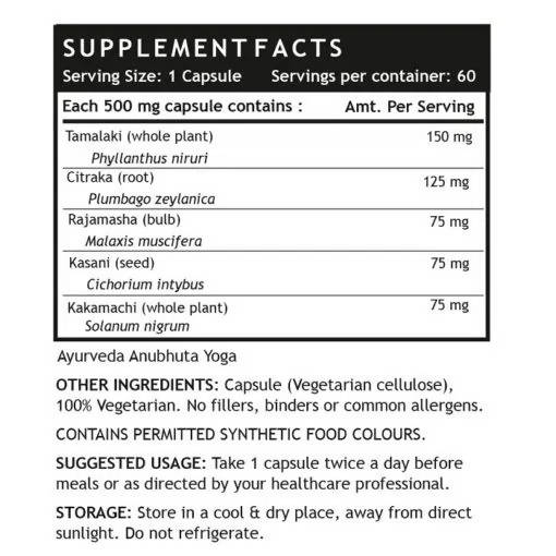 Inlife Liver Support Capsules | Grocsy