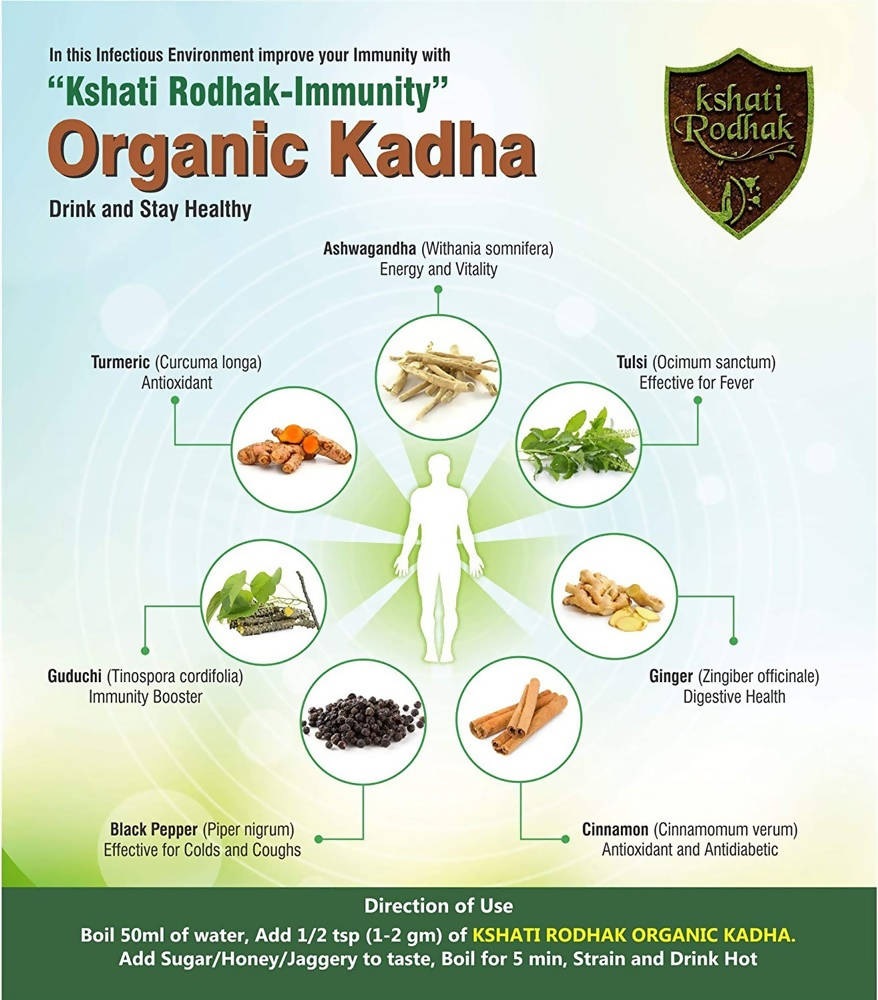 Kshati Rodhak Immunity Organic Herbal Kadha | Grocsy