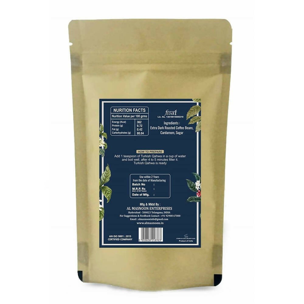 Al Masnoon Turkish Qahwa Extra Drink | Grocsy