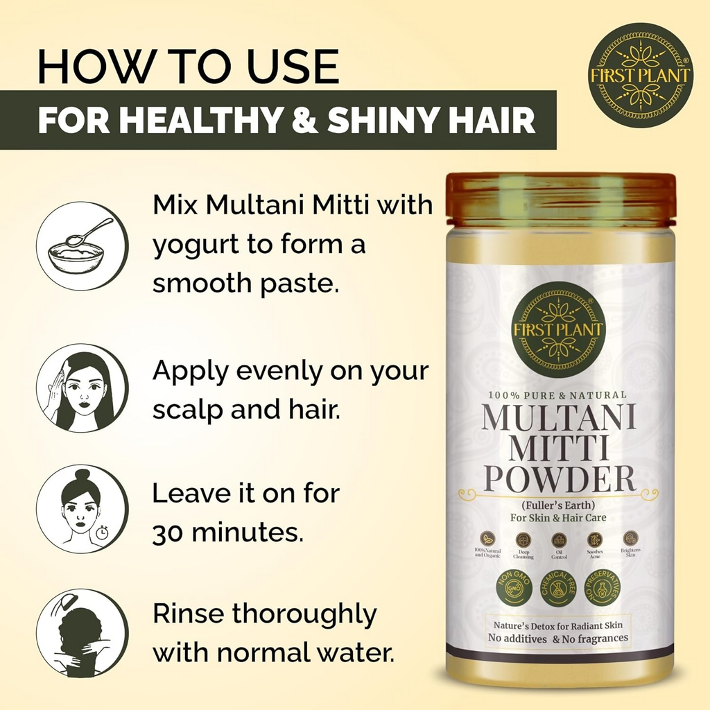 First Plant Multani Mitti Powder For Face Pack & Glowing Skin | Grocsy