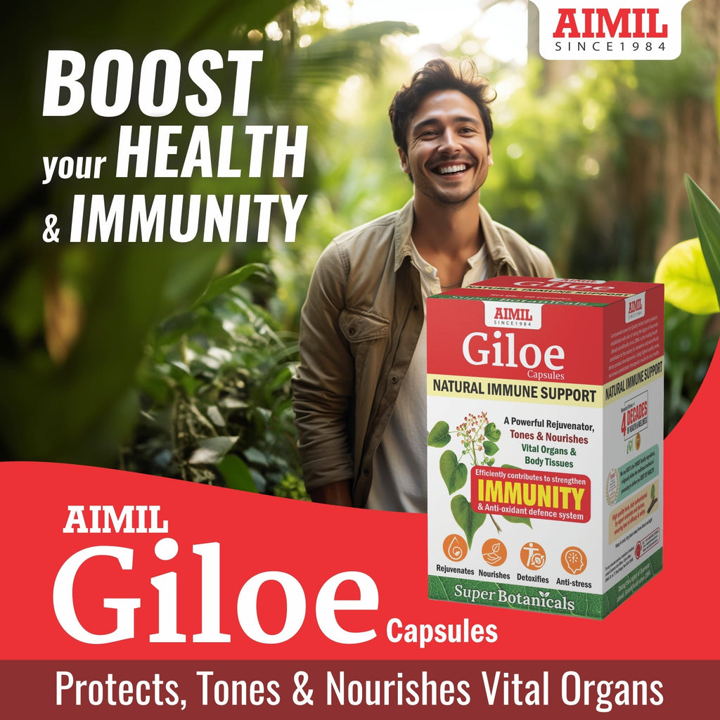 Aimil Giloe Capsules | Grocsy