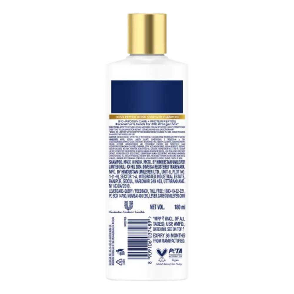 Dove Peptide Bond Strength Shampoo | Grocsy