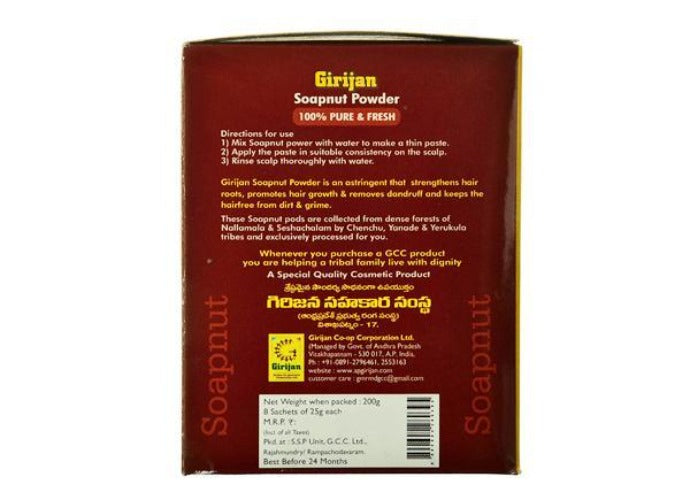 GCC Soapnut Powder | Grocsy