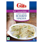 Gits Instant Bombay Halwa Mix | Grocsy