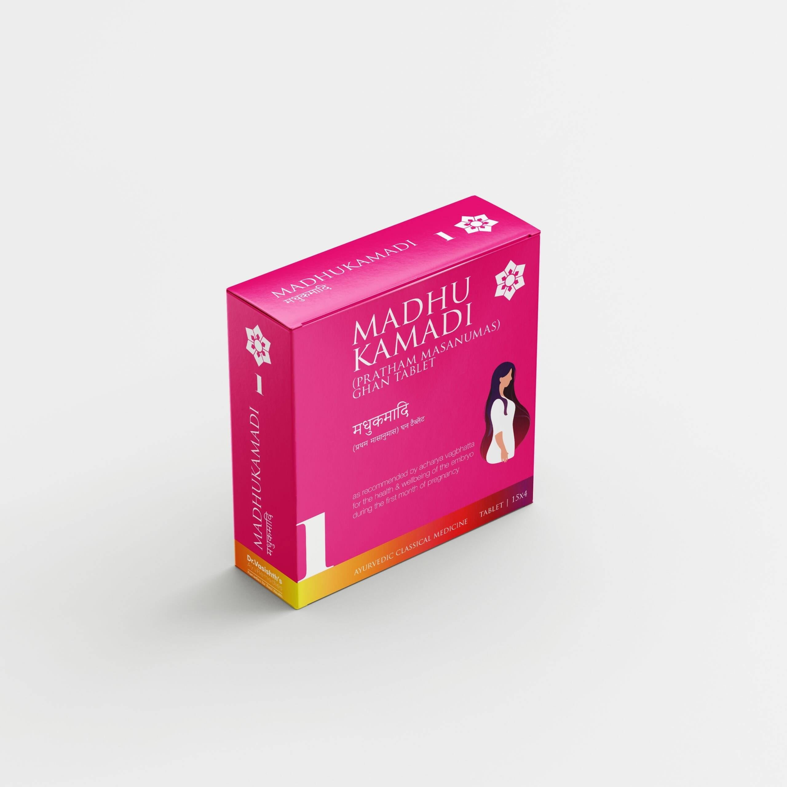 Dr.Vasishth's Madhu Kamadi Tablets | Grocsy