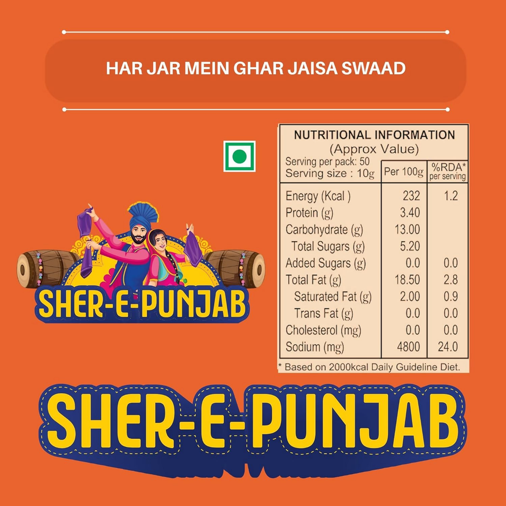 Nilon's Sher-E-Punjab Mixed Pickle | Grocsy