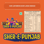 Nilon's Sher-E-Punjab Mixed Pickle | Grocsy