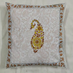 The Decor Nook Yellow Brown Paisley With Brown Border Cushion Cover | Grocsy