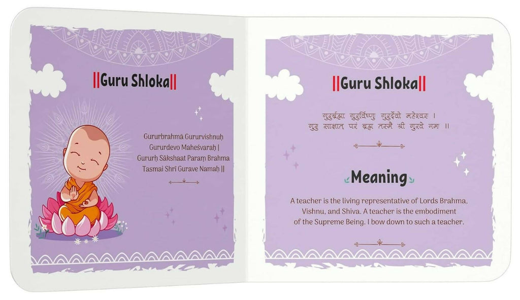 Shlokas And Mantras For Kids – English | Grocsy