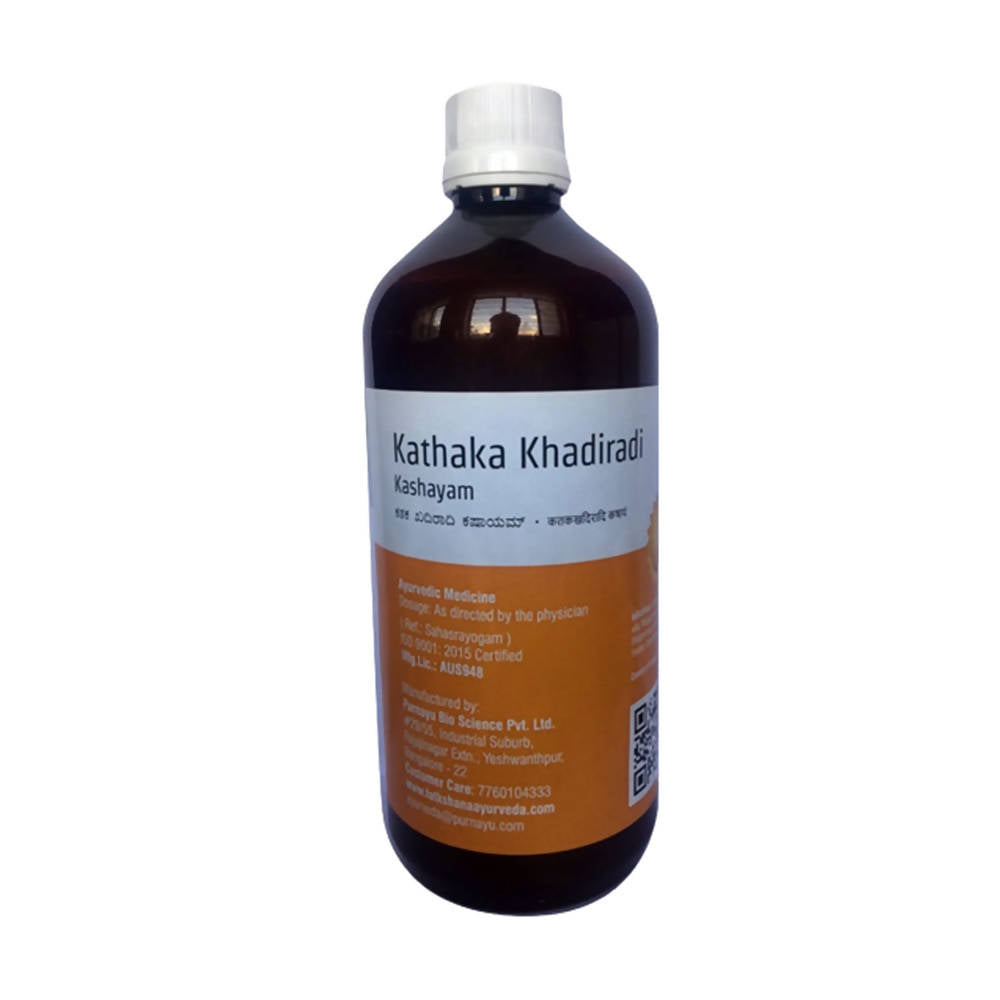 Tatkshana Ayurveda Kathaka Khadiradi kashayam | Grocsy