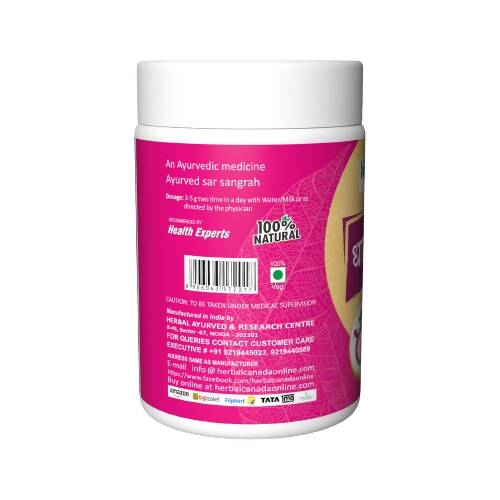Herbal Canada Dhatupaushtik Churna Powder | Grocsy