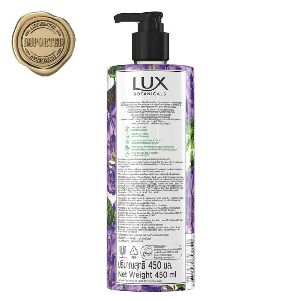Lux Botanicals Skin Renewal Body Wash with Fig Extract & Geranium Oil | Grocsy