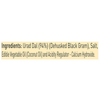 Priya Urad Dal Papad - Plain | Grocsy